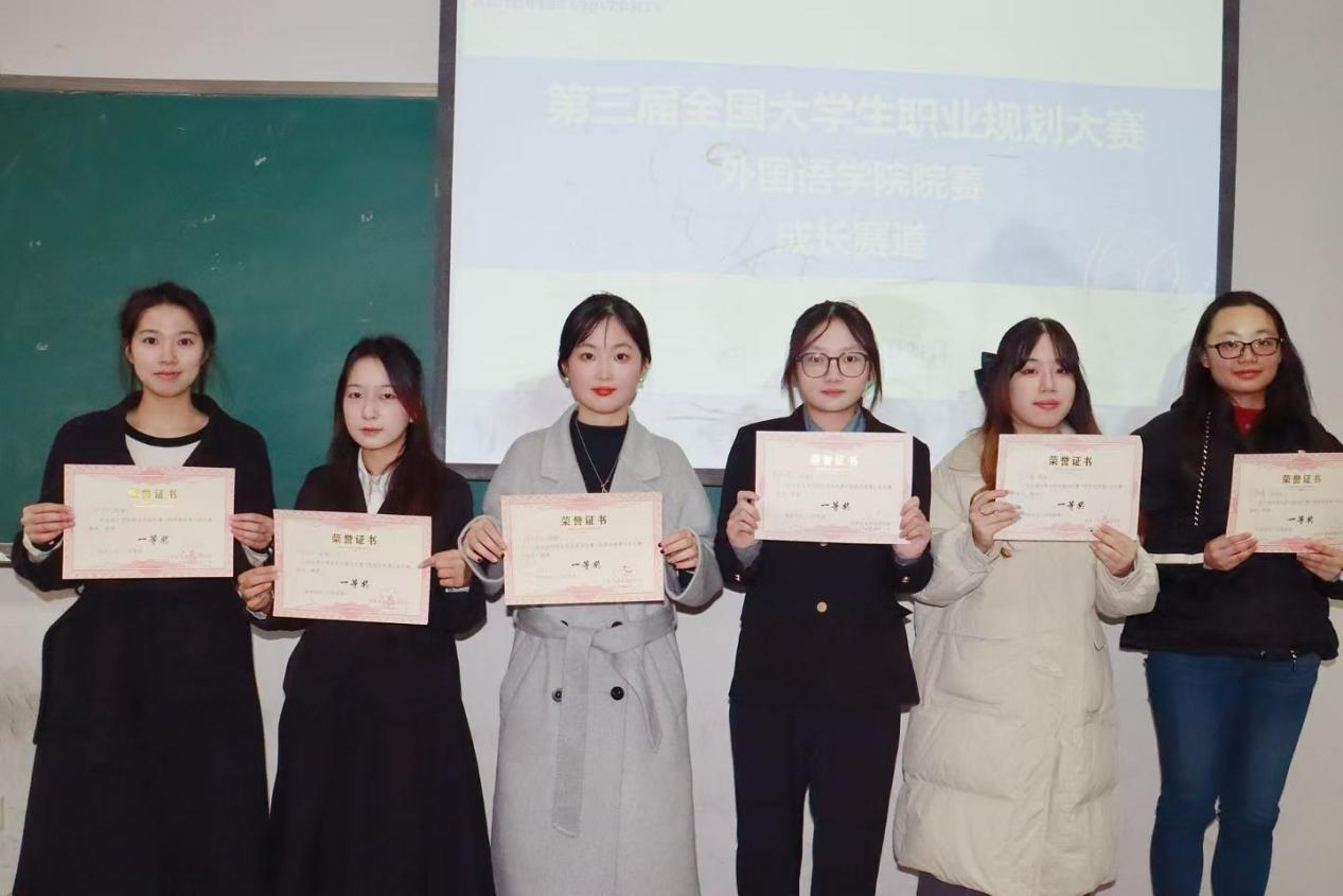 69e2a82559e509ca5524d5a8b8b75df7