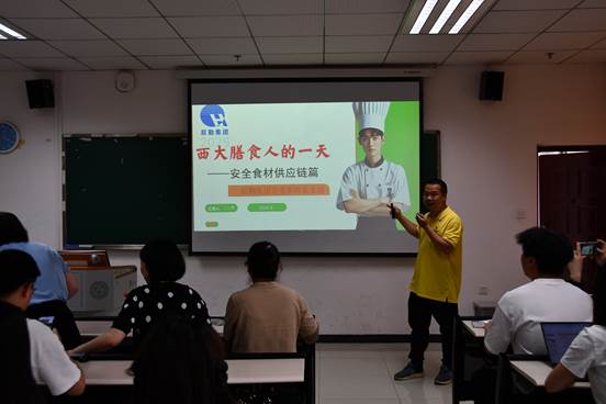 后勤分享1)