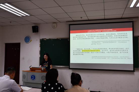 向苗领学
